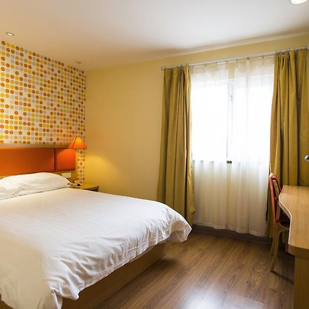 Home Inn Central Avenue Pedestrain Street Harbin Buitenkant foto