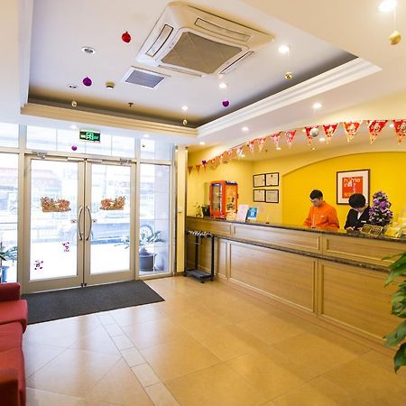 Home Inn Central Avenue Pedestrain Street Harbin Buitenkant foto