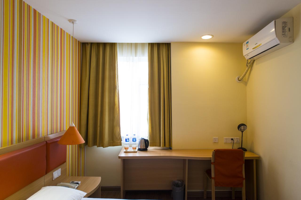 Home Inn Central Avenue Pedestrain Street Harbin Buitenkant foto