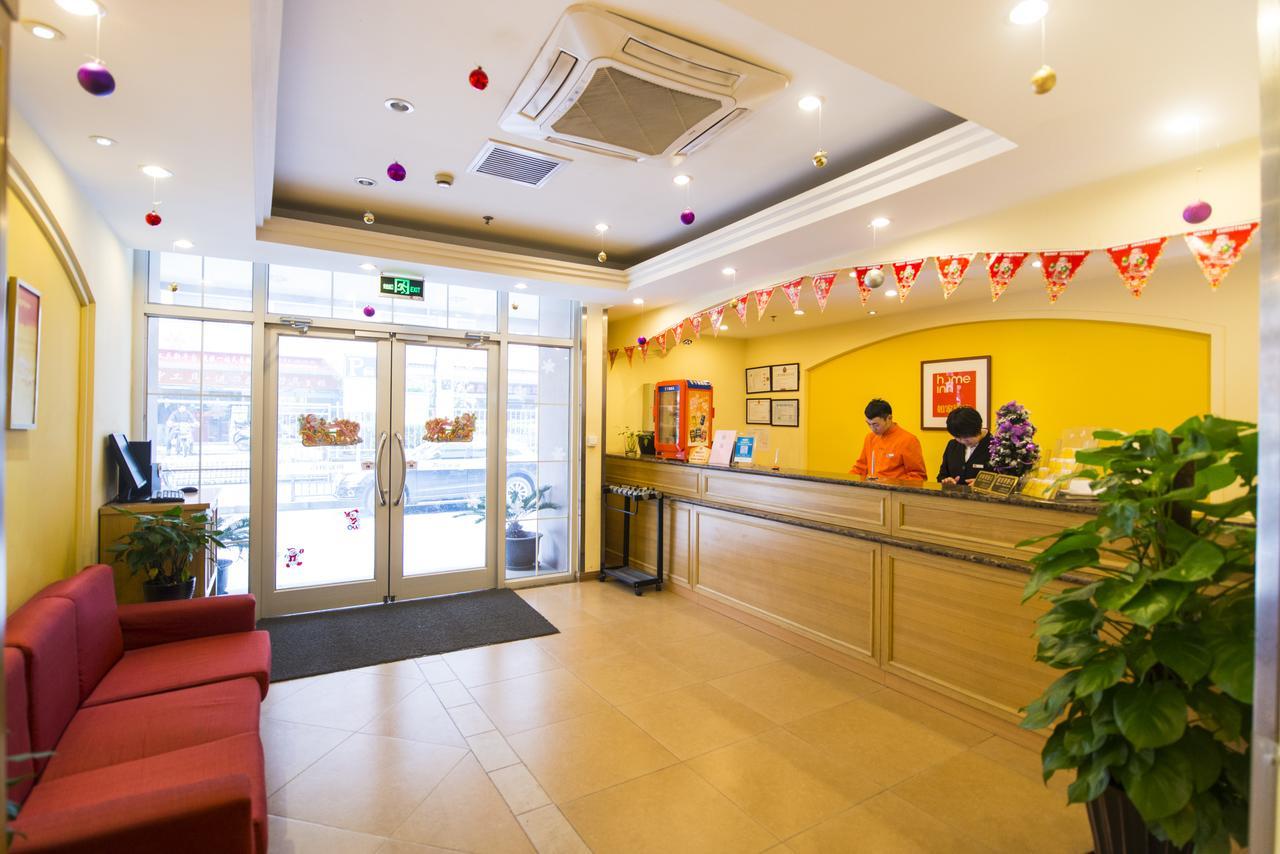 Home Inn Central Avenue Pedestrain Street Harbin Buitenkant foto