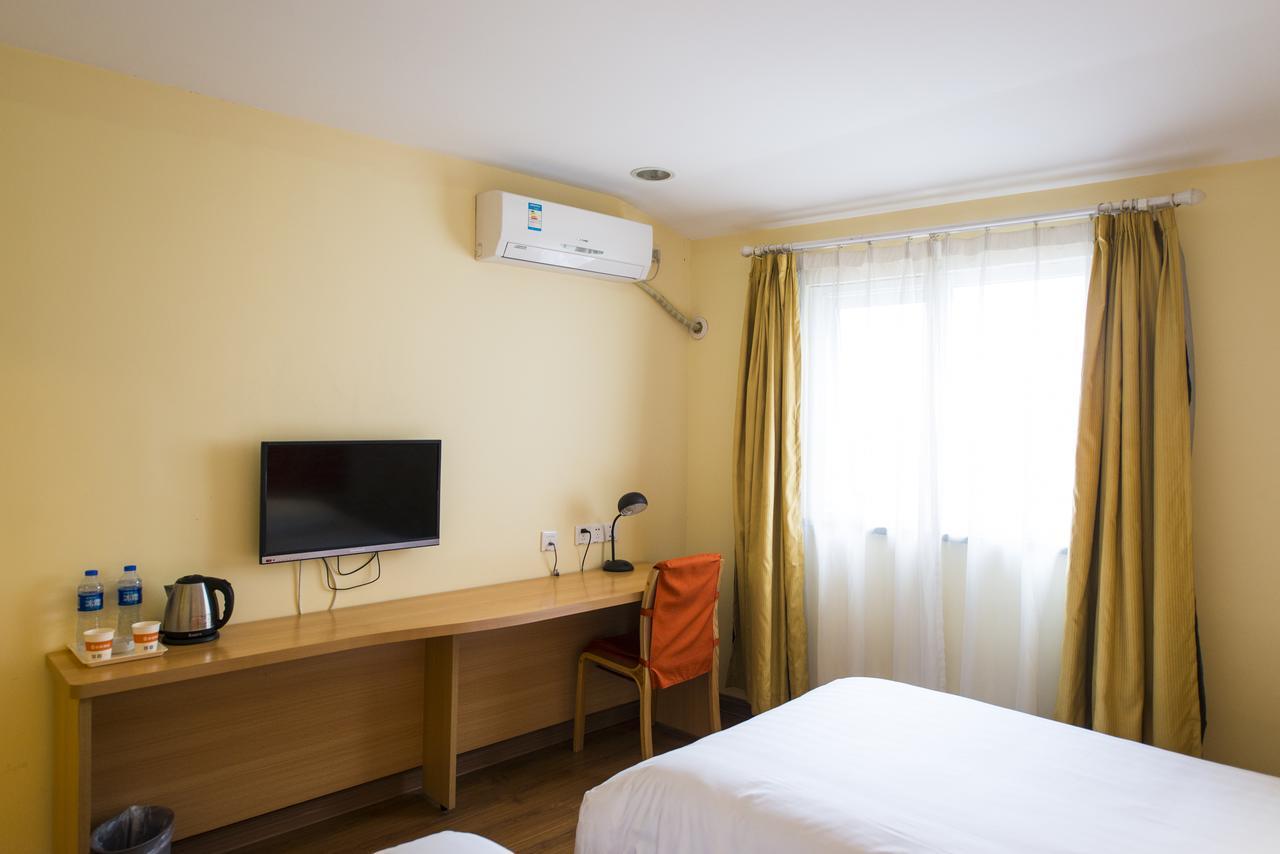 Home Inn Central Avenue Pedestrain Street Harbin Buitenkant foto