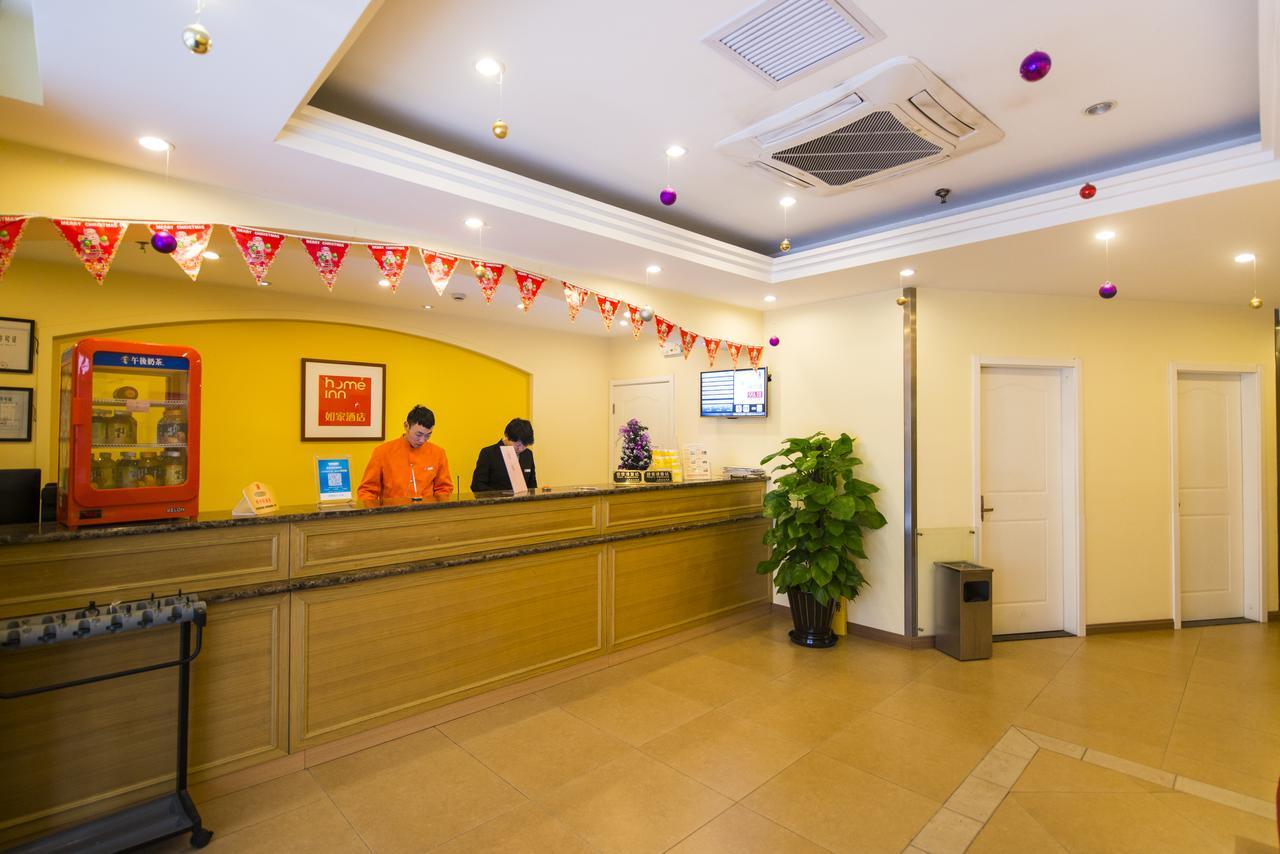 Home Inn Central Avenue Pedestrain Street Harbin Buitenkant foto